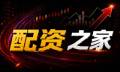 配资交易网的“限价单”：金融科技能否替代纪律？